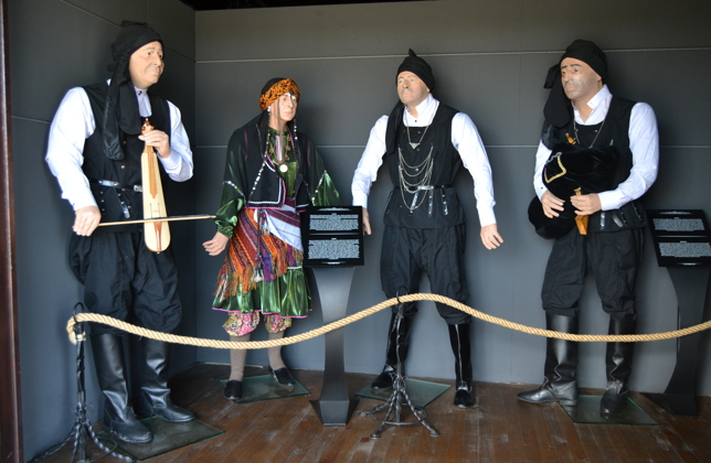 Ahmet Hamdi İshakoğlu Müzesi